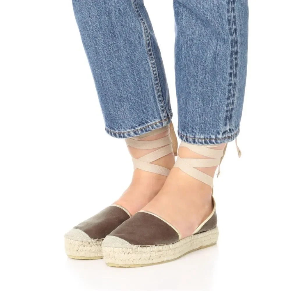 Free People Brown Suede Espadrille Lace-Up Flats